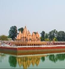 HARYANA