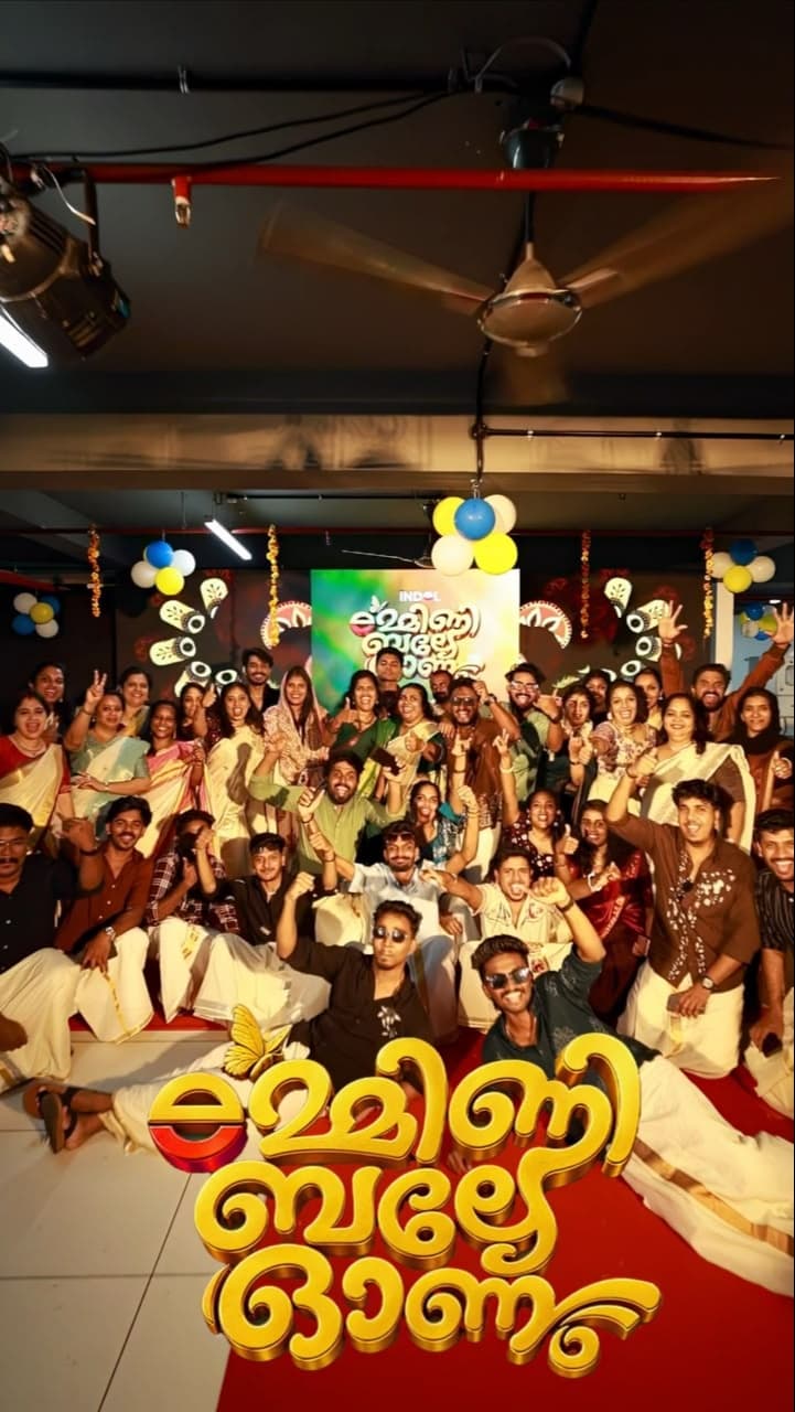 Onam 2026 image 1